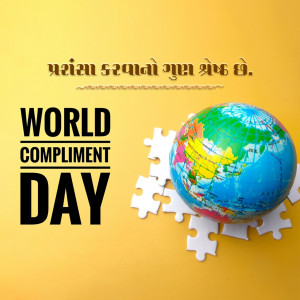 World Compliment Day