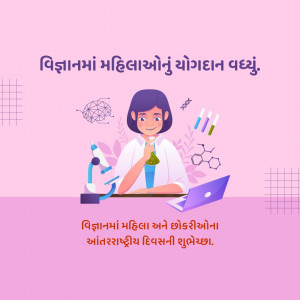 Woman and Girls in science