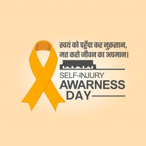 Self-Injury Awareness Day