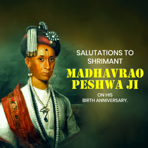 Peshwa Madhavrao I Ji B.A