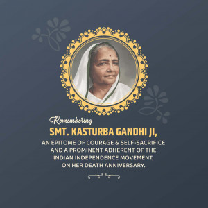 Kasturba Gandhi Ji D.A