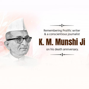 K. M. Munshi Ji D.A