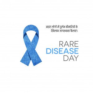 Rare Disease Day