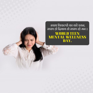 World Teen Mental Wellness Day