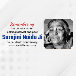 Sarojini Naidu Ji D.A