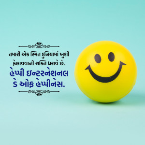 International Day Of Happiness