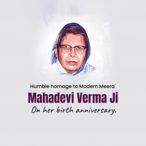 Mahadevi Verma Ji B.A
