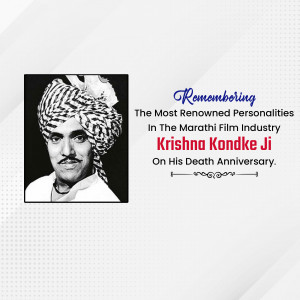 Dada Kondke Ji Punyatithi