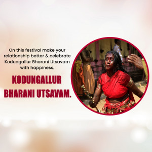 Kodungallur Bharani Utsavam