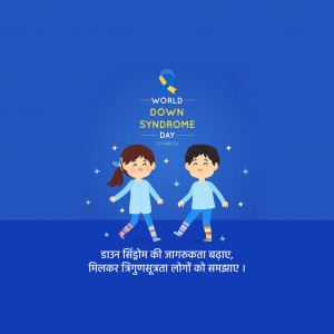 World Down Syndrome Day