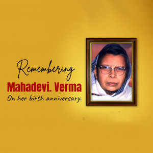 Mahadevi Verma Ji B.A