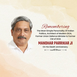 Manohar Parrikar ji Punyatithi