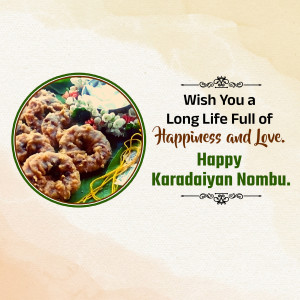 Happy Karadaiyan Nombu