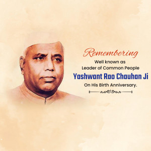 Yashwantrao Chavan Ji B.A