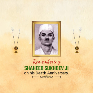Sukhdev Thapar Ji D.A
