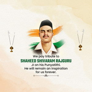 Shivaram Rajguru Ji D.A