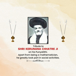 Shri Kerunana Chhatre Ji D.A