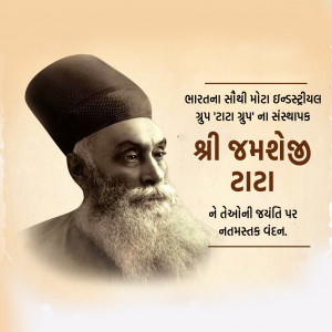 Jamsetji Tata Ji B.A