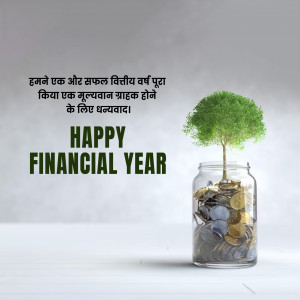 Financial Year 2026-27