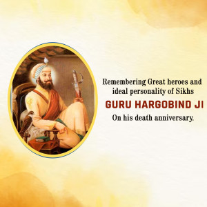 Guru Hargobind Ji Death Anniversary