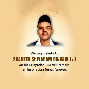Shivaram Rajguru Ji D.A