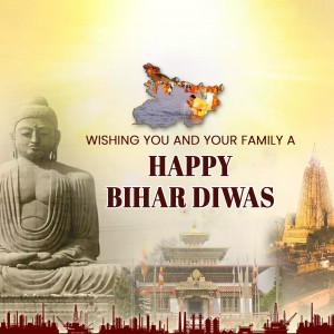 Bihar Diwas