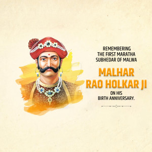 Malhar Rao Holkar Ji B.A