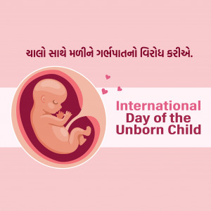 Int. of the Unborn Child