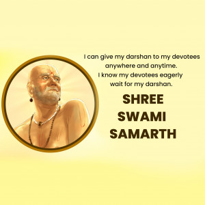 Shree Swami Samarth Maharaj Prakat Din