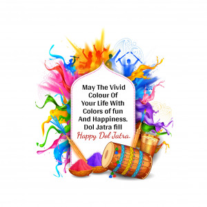 Happy Dol Jatra