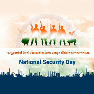National Security Day
