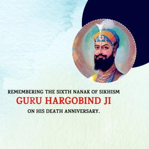 Guru Hargobind Ji Death Anniversary