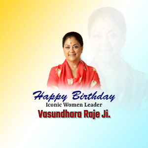 Vasundhara Raje Ji B'Day
