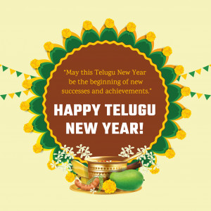 Telugu New Year