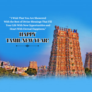 Tamil New Year