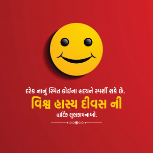 World Laughter Day