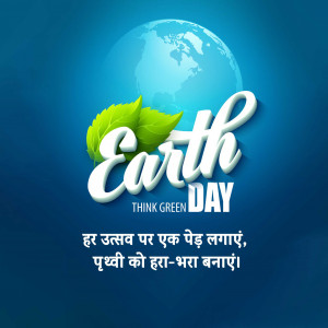 Earth Day