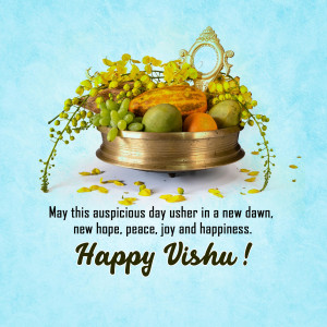 Vishu
