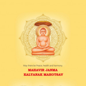Mahavir Janam Kalyanak