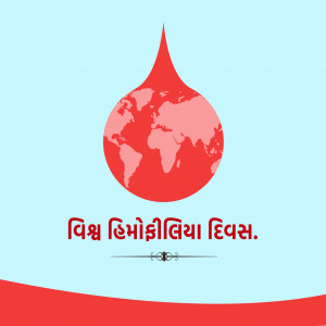 World Hemophilia Day