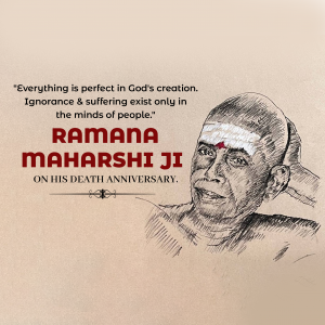 Ramana Maharshi D.A