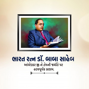 DR. B.R. Ambedkar B.A