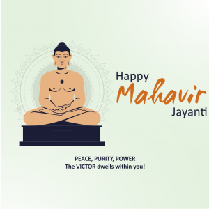 Mahavir Janam Kalyanak