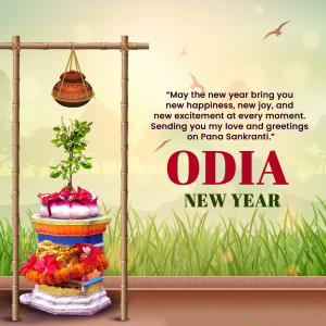 Odia New year