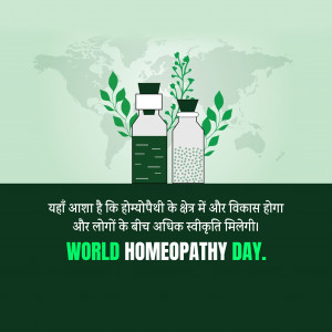 World Homeopathy Day