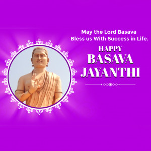 Happy Basava Jayanti