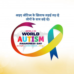 Autism Awareness Day