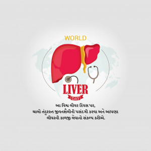 World Liver Day