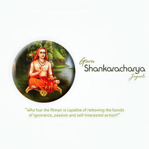 Shankaracharya Jayanti
