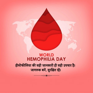 World Hemophilia Day